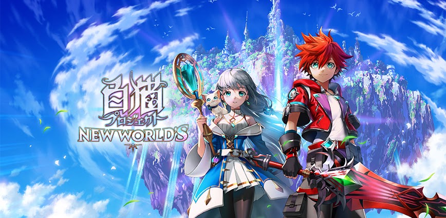 Shironeko Project NEW WORLD’S
