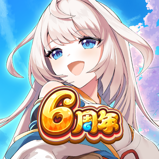Ayakashi Rumble!