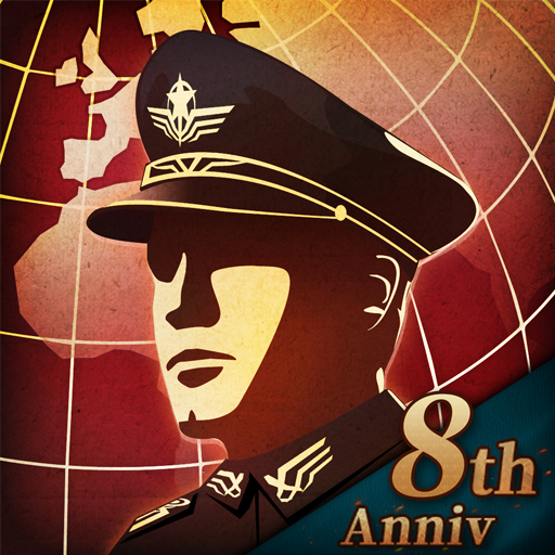 World Conqueror 4