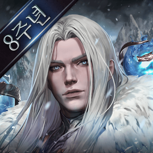 Blades of Three Kingdoms