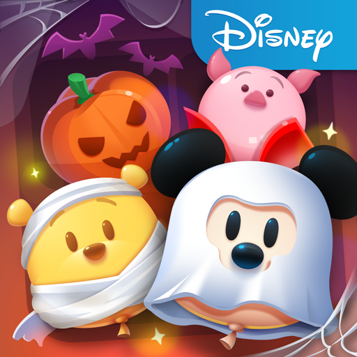 Disney POP TOWN
