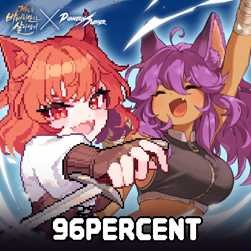 Dungeon Slasher: Roguelike
