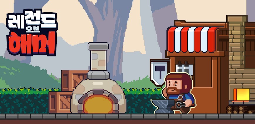 LuckyUpgrade [[운빨강화겜]]