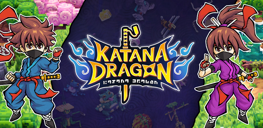 Katana Dragon