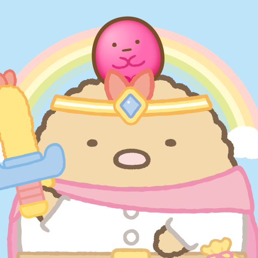 Sumikko Gurashi