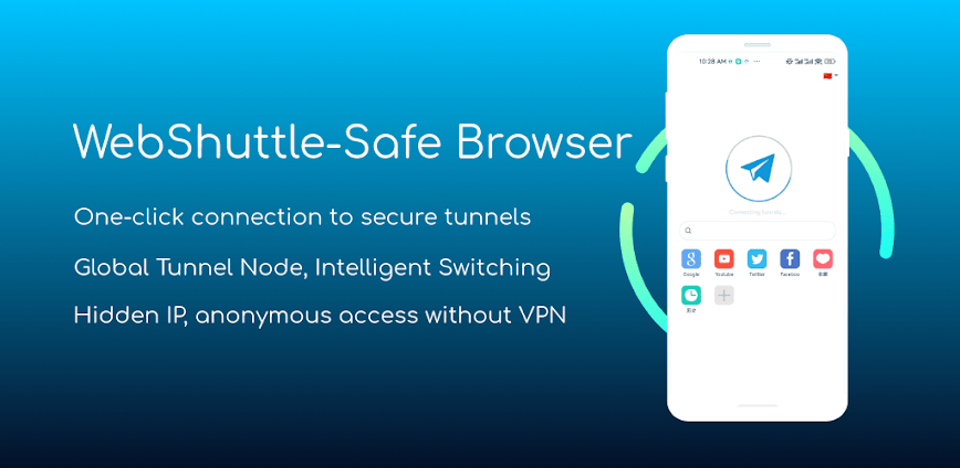 WebShuttle – Private Browser
