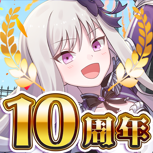 Gothic wa Mahou Otome – Bishoujo Shooter