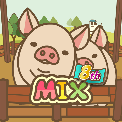PIG FARM MIX